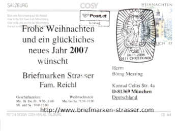A FDC 2626 ● - 2006