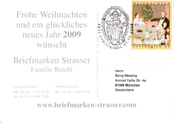 A 2008 11 001 ●