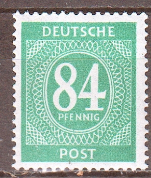 Alliierte Besetzung (Gemeinschaftsausgaben) 0936 ** - 1946