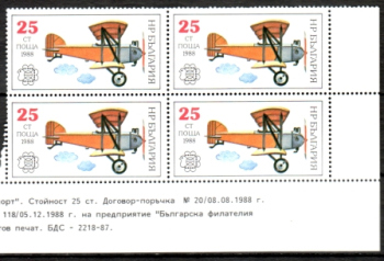 BG 3725 čtyřblok ** - 1988