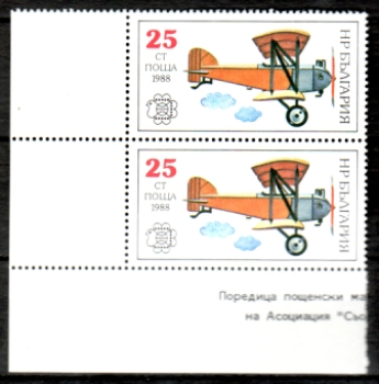 BG 3725 pár svisle ** - 1988