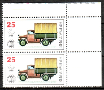 BG 3726 pár svisle ** - 1988