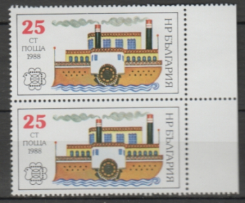 BG 3727 pár svisle ** - 1988