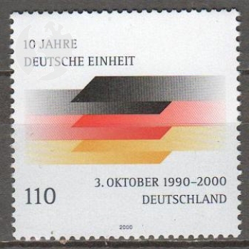 NSR 2142 ** - 2000