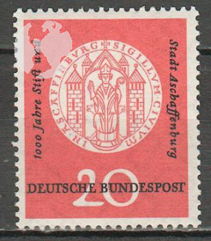 NSR 0255 ** - 1957