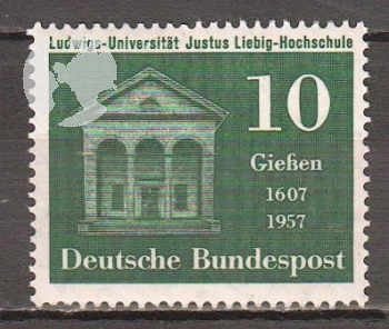 NSR 0258 ** - 1957