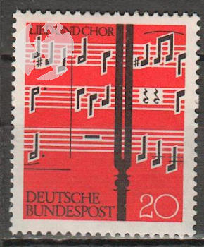 BRD 0380 ** - 1962