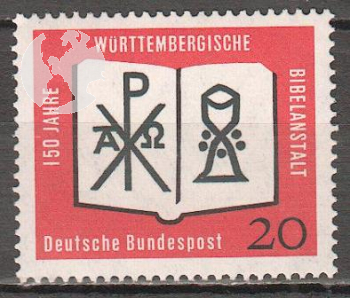 BRD 0382 ** - 1962