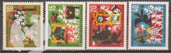 BRD 0408 / 0411 ** - 1963