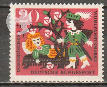 NSR 0449 ** - 1964