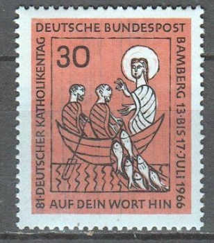 NSR 0515 ** - 1966