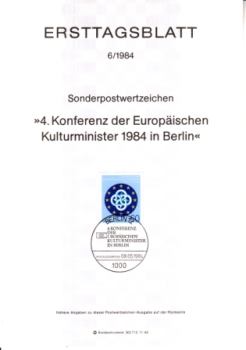West Berlin ETB 0708 / 0729 ● - 1984 komplette Jahrgang