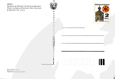 Brno xxxx 95 092 **