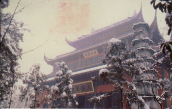 Lingyin-Tempel - CHN 1992 95 001 ●