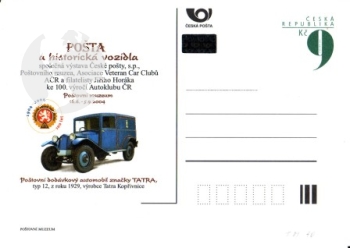CDV 064 / PM 040 ** - 2004
