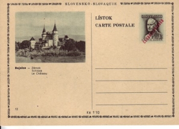CDV 079 / 12 ** - 1945