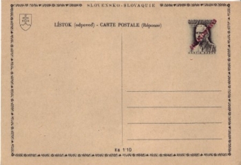 CDV 080 II ** - 1945