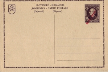 CDV 082 II ** - 1945