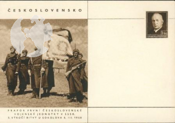 CDV 092 ** - 1948