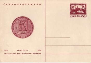 CDV 095 ** - 1948