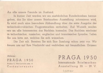 CDV 095 I D ** - 1948