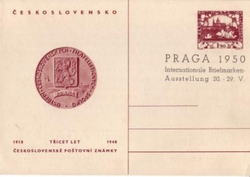 CDV 095 I D ** - 1948