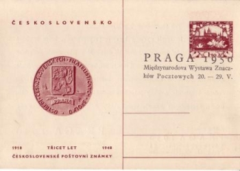 CDV 095 I E ** - 1948