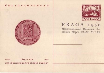 CDV 095 I F ** - 1948