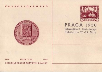 CDV 095 II A ** - 1948