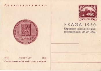 CDV 095 II B ** - 1948
