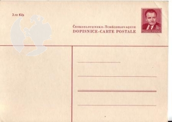 CDV 096 a ** - 1949