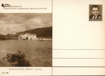 CDV 103 ** - Satz Bildpostkarten - 1951