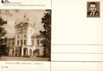 CDV 103 / 02 ** - 1951