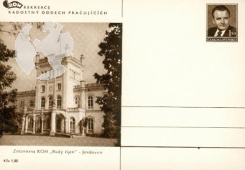 CDV 103 ** - Satz Bildpostkarten - 1951