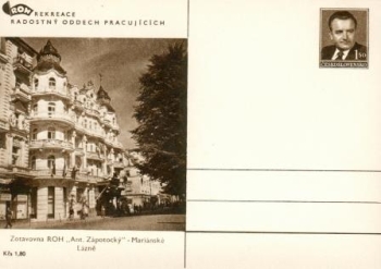 CDV 103 / 06 ** - 1951