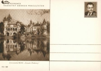 CDV 103 / 12 ** - 1951
