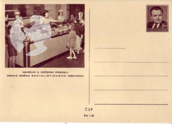 CDV 110 ** - Satz Bildpostkarten - 1952