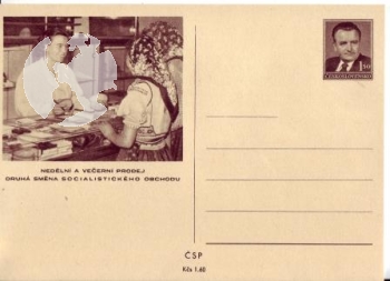 CDV 110 ** - Satz Bildpostkarten - 1952