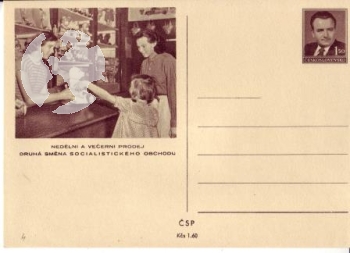 CDV 110 ** - Satz Bildpostkarten - 1952