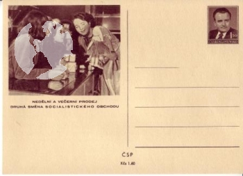 CDV 110 ** - Satz Bildpostkarten - 1952