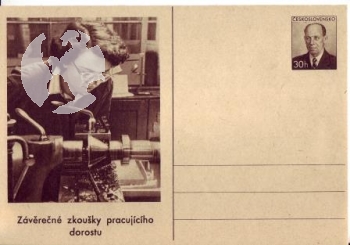 CDV 113 ** - 1953