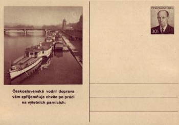CDV 116 ** - 1953