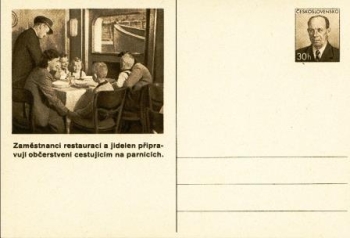 CDV 117 ** - 1953
