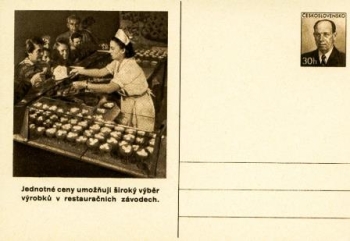 CDV 117 / 05 ** - 1953
