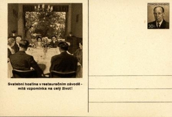 CDV 117 / 06 ** - 1953