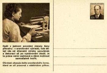 CDV 117 ** - 1953