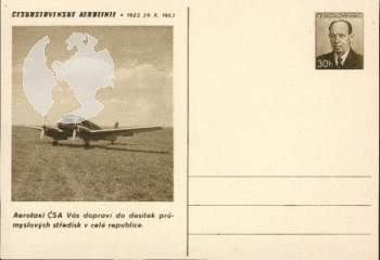 CDV 118 ** - 1953