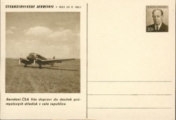 CDV 118 / 05 ** - 1953