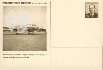 CDV 118 / 06 ** - 1953