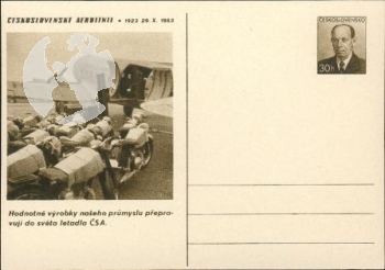 CDV 118 / 11 ** - 1953
